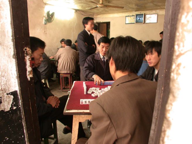 dscn9529